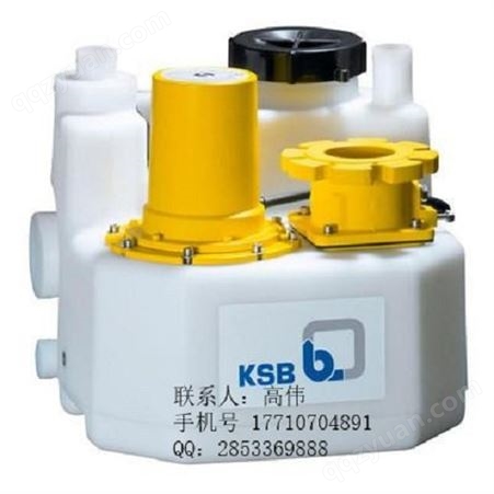KSB调节阀VSM系列-认准德诺伊流体科技 正规的KSB代理商 原装 等您抢购