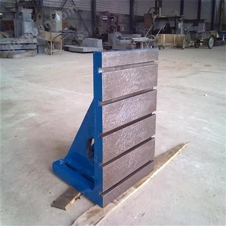 万通生产T型槽铸铁弯板_90度精密直角靠板_直角尺检验弯板