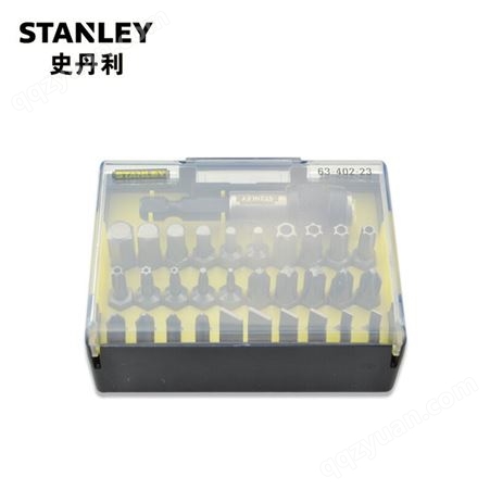 史丹利31件6.3MM系列旋具头和快脱磁性接杆组套 B 63-402-23
