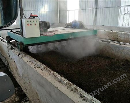 有机肥发酵翻抛机厂家供应 生物有机肥制作设备