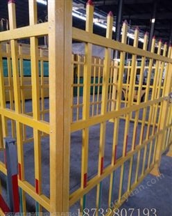 玻璃钢护栏网A玻璃钢绝缘护栏网安装方法