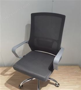 大兴安岭电脑椅定制 家用/会议办公室座椅   办公椅厂家 哈亚峰制造