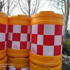 青岛李沧反光防撞桶 小系列防撞桶400*740 公路用塑料防撞桶厂家