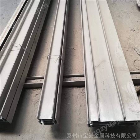 等离子焊接埋弧焊激光焊接06Cr25Ni20热轧2520不锈钢工字钢一公斤