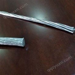 供应 钢芯铝绞线 钢丝铝绞线 电线电缆 欢迎选购