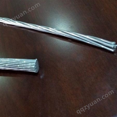 多种型号供应 钢芯铝绞线 钢丝铝绞线 电线电缆 欢迎选购