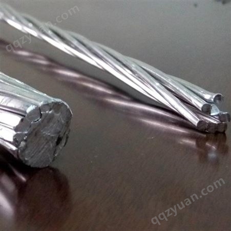钢芯铝绞线 钢丝铝绞线 多场所应用