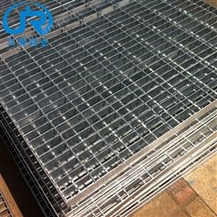 Q235镀锌格栅板 昆山久瑞厂家 插接式格栅板,麻花钢钢格栅,水沟盖板
