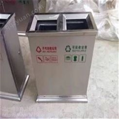 邯郸 生态环保厕所 移动卫生间 配件