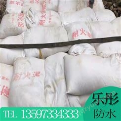 桂林耐火泥供应厂家 高温泥浆 大量出售