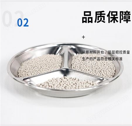 瓷砂滤料0.8-1.2_mm单层滤池工业废水处理瓷砂_截污能力强_