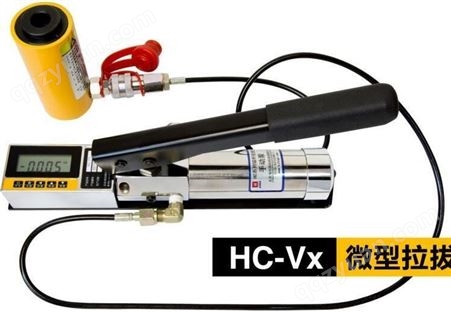 海创高科HC-V1/3/5/10微型1吨3吨5吨锚杆拉拔仪 钢筋拉拔仪