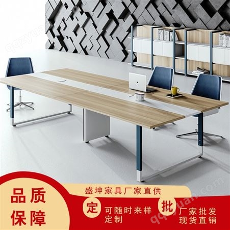 盛坤家具  西北办公家具厂家 定做办公桌椅 会议桌 商业办公家具