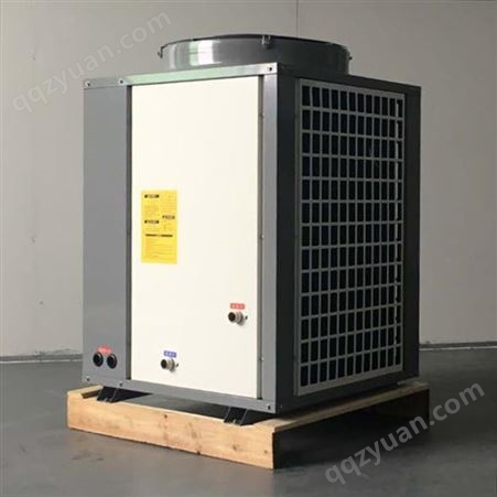 空气能采暖设备 空气能采暖机 空气源热泵供暖系统