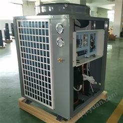 5P空气能热水器 清洁取暖设备 空气源热泵供暖系统