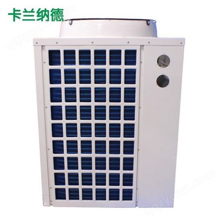 空气能采暖设备 空气能采暖机 空气源热泵供暖系统