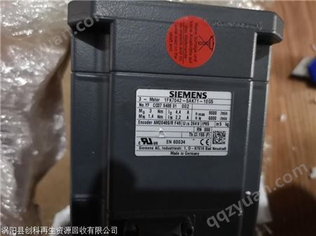 上海回收变频器 回收台达变频器 西门子变频器回收长期