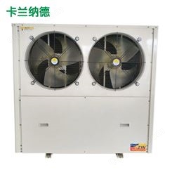 空气源热水器 空气源热泵 空气源热水工程 空气源热泵价格