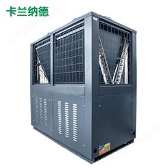 空气能热水器 商用空气能热泵直销 热水工程机组