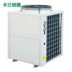 煤改电取暖 空气源热泵厂家 空气能热水器热泵