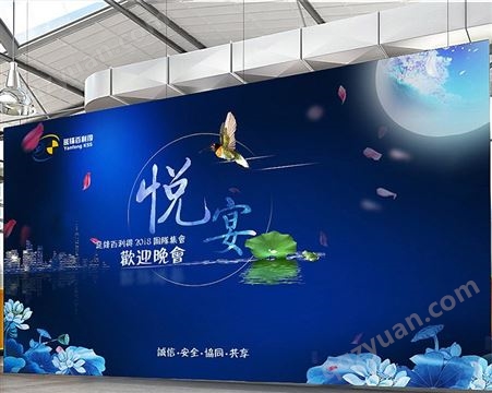 南京易拉宝设计制作 亮盾广告 写真喷绘制作 广告物料制作厂家
