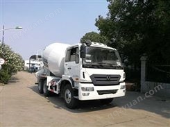 NXG5250GJBZ5型混凝土搅拌运输车
