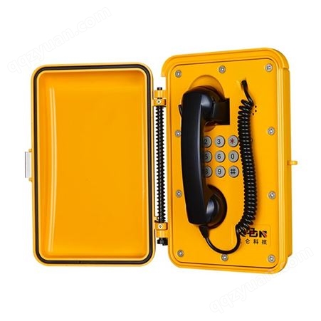 防水防潮自动拨号电话 户外电话机 工业电话