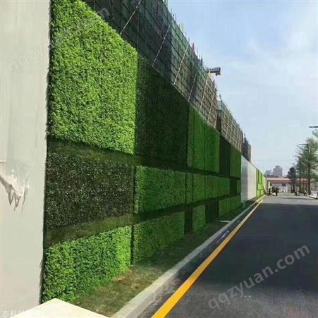 仿真绿植墙设计