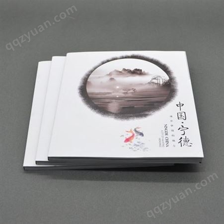 深圳企业宣传画册印刷厂家 服装画册 五金画册 产品画册