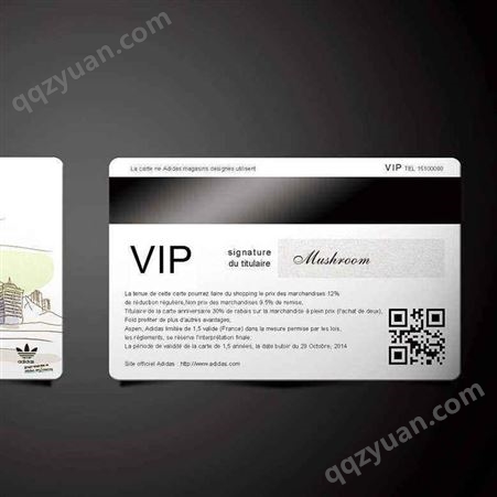 彩美印务2021会员卡定制品牌排行榜 VIP会员卡印刷制作厂家