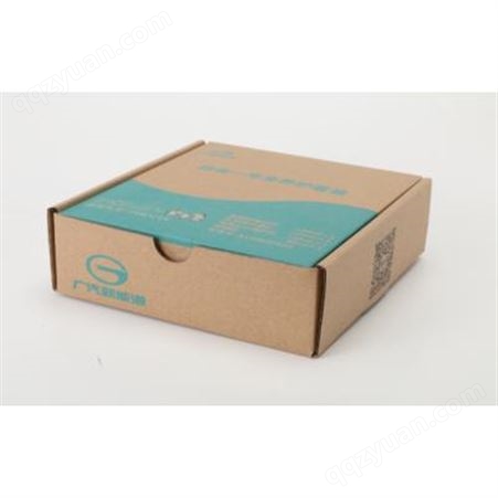 定制通用彩盒 灯具外包装彩盒订做 定制手提式瓦楞纸包装盒 量大优惠