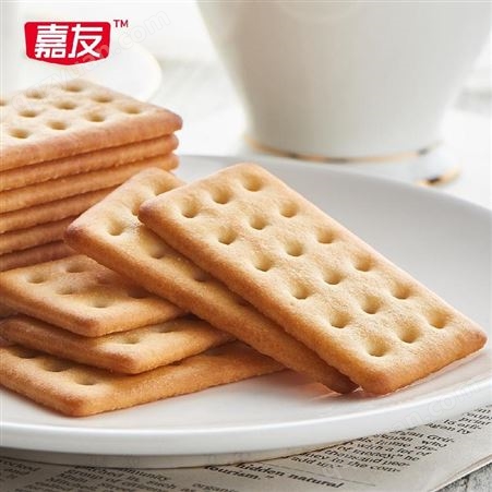 牛乳味饼干200g嘉友食品专业生产早餐饼干休闲零食批发