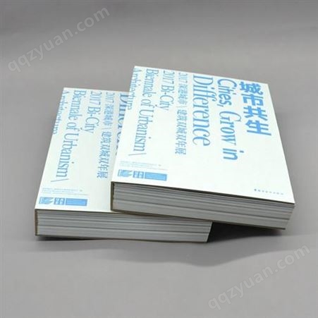 摄影画册印刷 深圳画册印刷 印刷厂