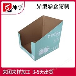 坤宇 异型彩印包装 展示盒彩盒定制 锯齿刀口彩盒生产厂家