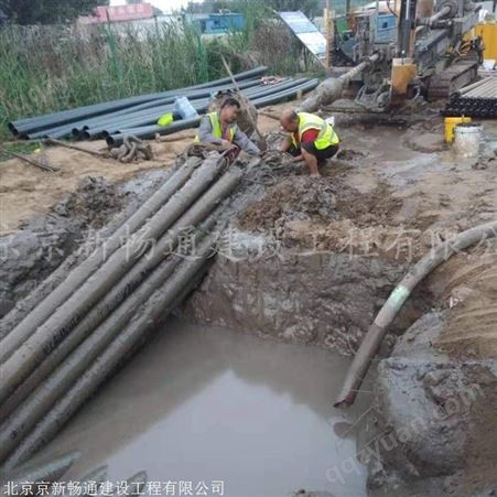 北京拉管施工方案 污水拉管施工 燃气拉管