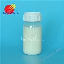防水乳液RG-B20019企业批发 瑞光防水乳液经济实惠