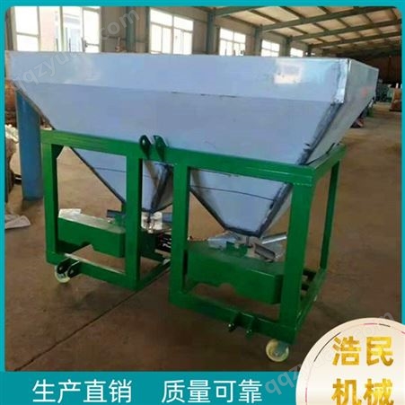 不锈钢的水田撒肥机 浩民生产 远程稻田施肥机 复合肥施肥机