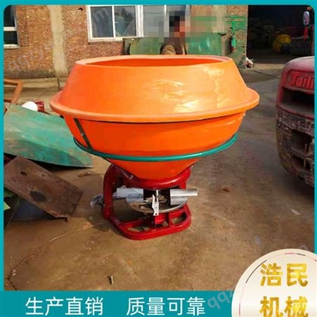 浩民 塑料桶撒肥机 600公斤颗粒肥撒播机 撒肥机