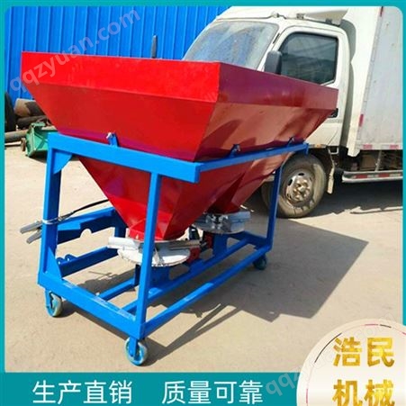 浩民定制 铁桶双盘施肥机 拖拉机背负式铁桶1500公斤撒肥机 施肥器 撒播机