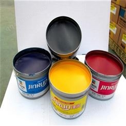 氟碳漆回收 长期回收聚氨酯油漆 形式不限 迈码化工