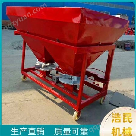 浩民定制 铁桶双盘施肥机 拖拉机背负式铁桶1500公斤撒肥机 施肥器 撒播机