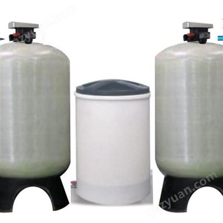济宁锅炉空调系统水处理 软化水设备 涵宇供应商企业 全自动软水器