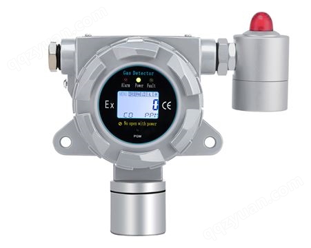 SGA-500E-NH3SGA-500E-固定式氨气检测仪（485协议输出）