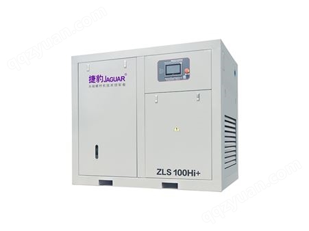 ZLS-Hi + 30~350HPZLS-Hi+ 永磁变频一级压缩空压机