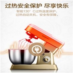 西安商用奶茶设备 搅拌机厂家批发销售