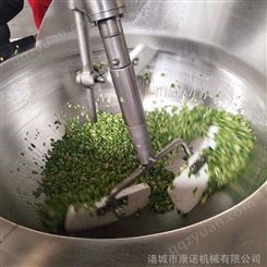 电加热搅拌式炒锅 调味料自动炒锅 厂家供应