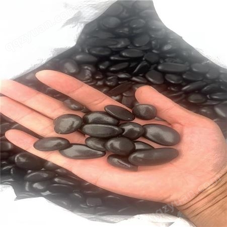 现货3-5公分天然鹅卵石黑白黄红灰色砾石水洗石黑色雨花石货源