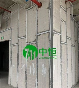 大湾区/珠三角 住宅建筑 新型轻质隔墙板中恒隔墙板