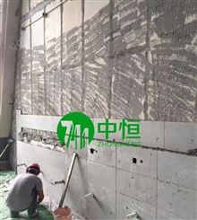 广州/深圳/东莞/佛山ALC板厂家,轻质防火隔墙板,装配式墙板