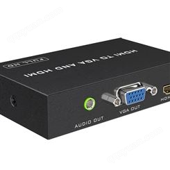 迈拓维矩(MT-VIKI)HDMI转VGA+HDMI AUDIO高清转换器 HDMI转换器 MT-HV03